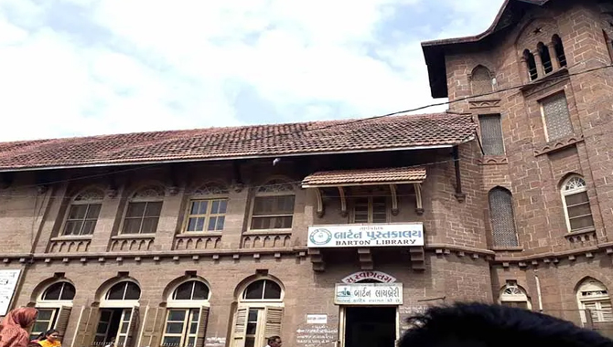 Barton-Library-and-Museum